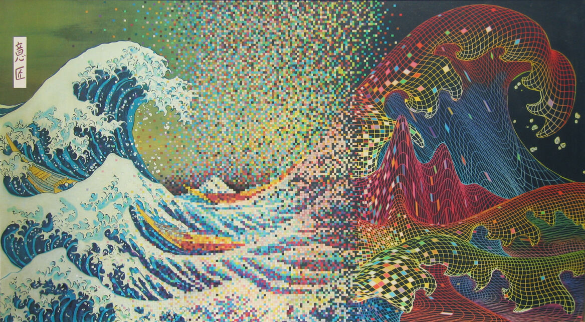 Header Image