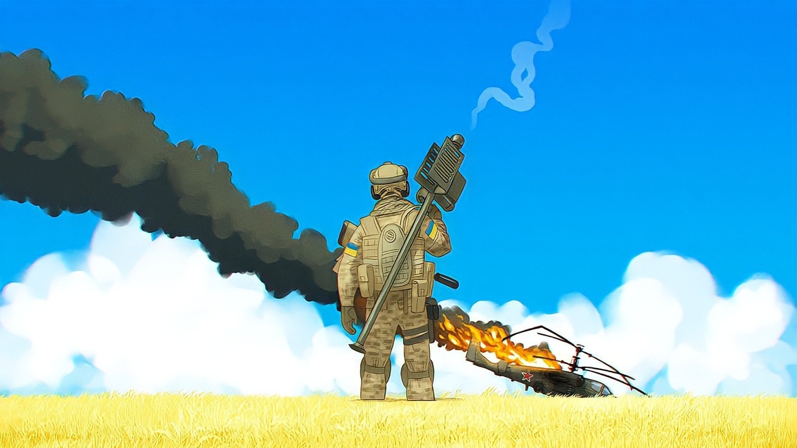 Header Image