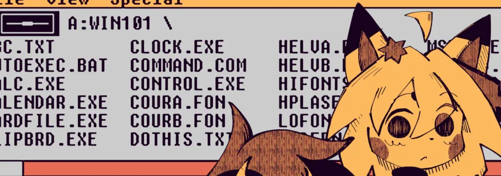 song's profile header