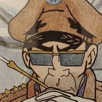 Viss's avatar