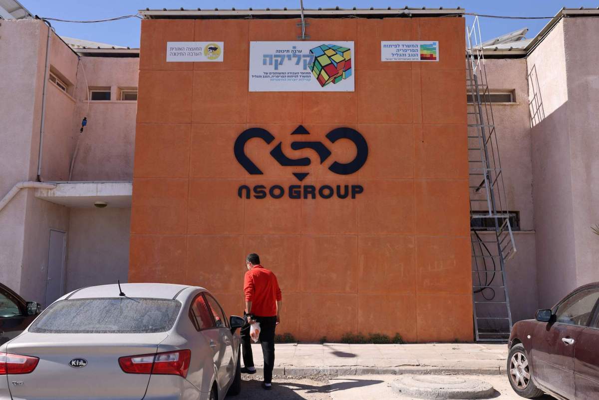 Spyware maker NSO Group confirms acquisition by US investors | TechCrunch