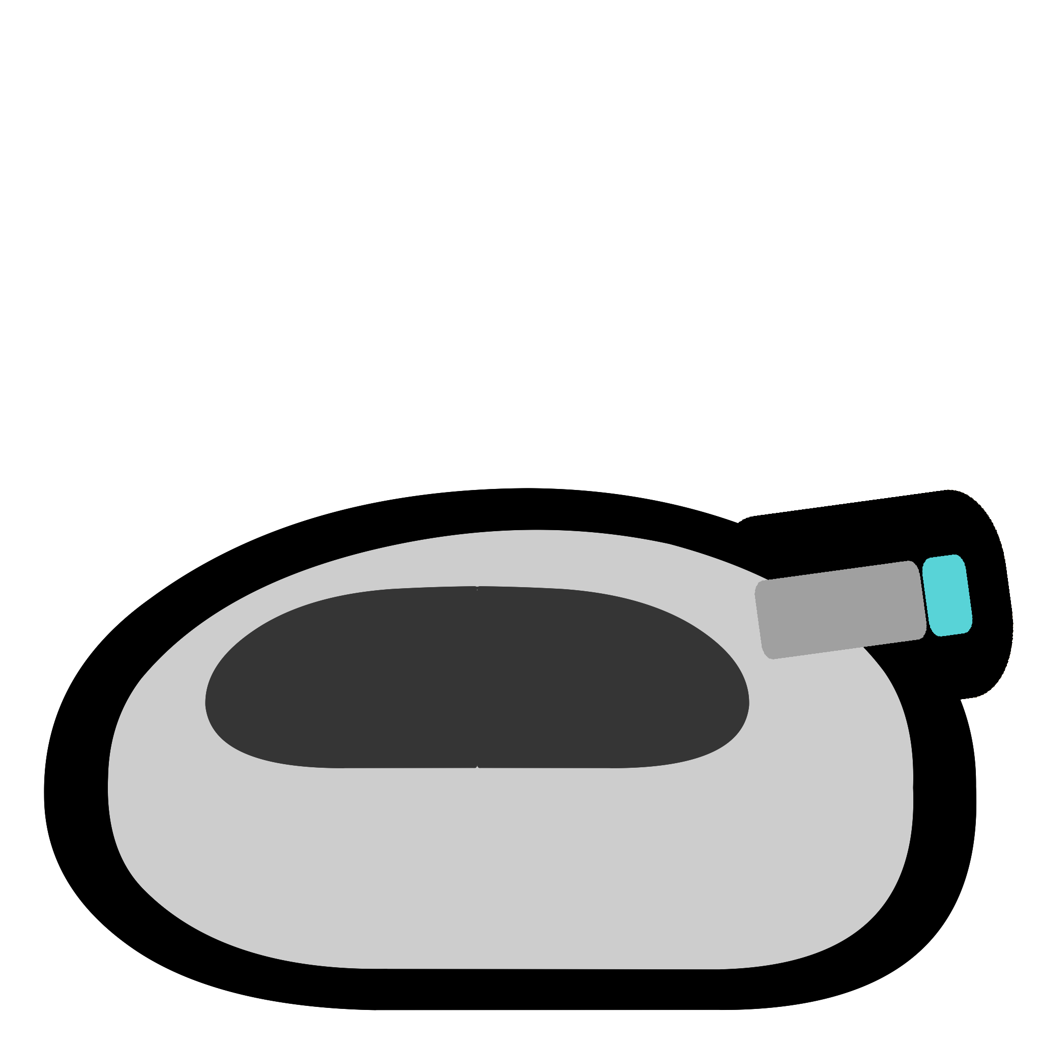 :neobot_melt3: