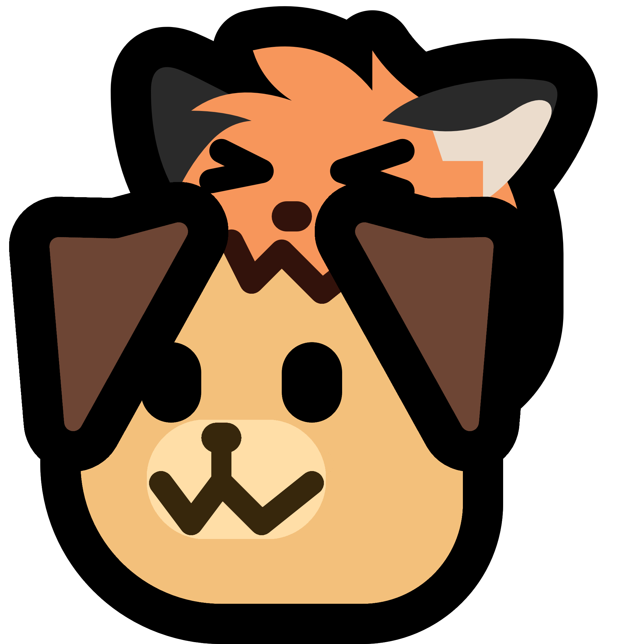:neofox_nom_dog: