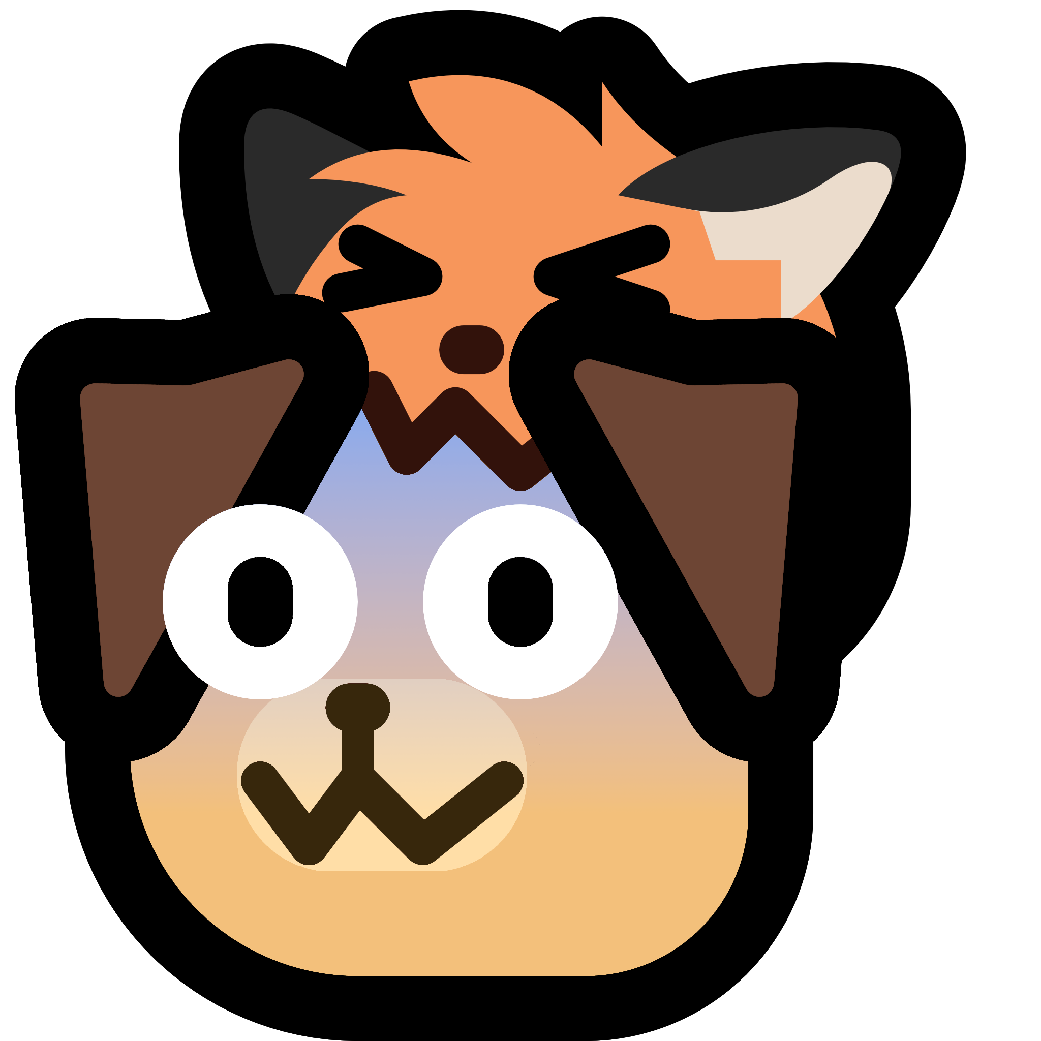 :neofox_nom_dog_nervous: