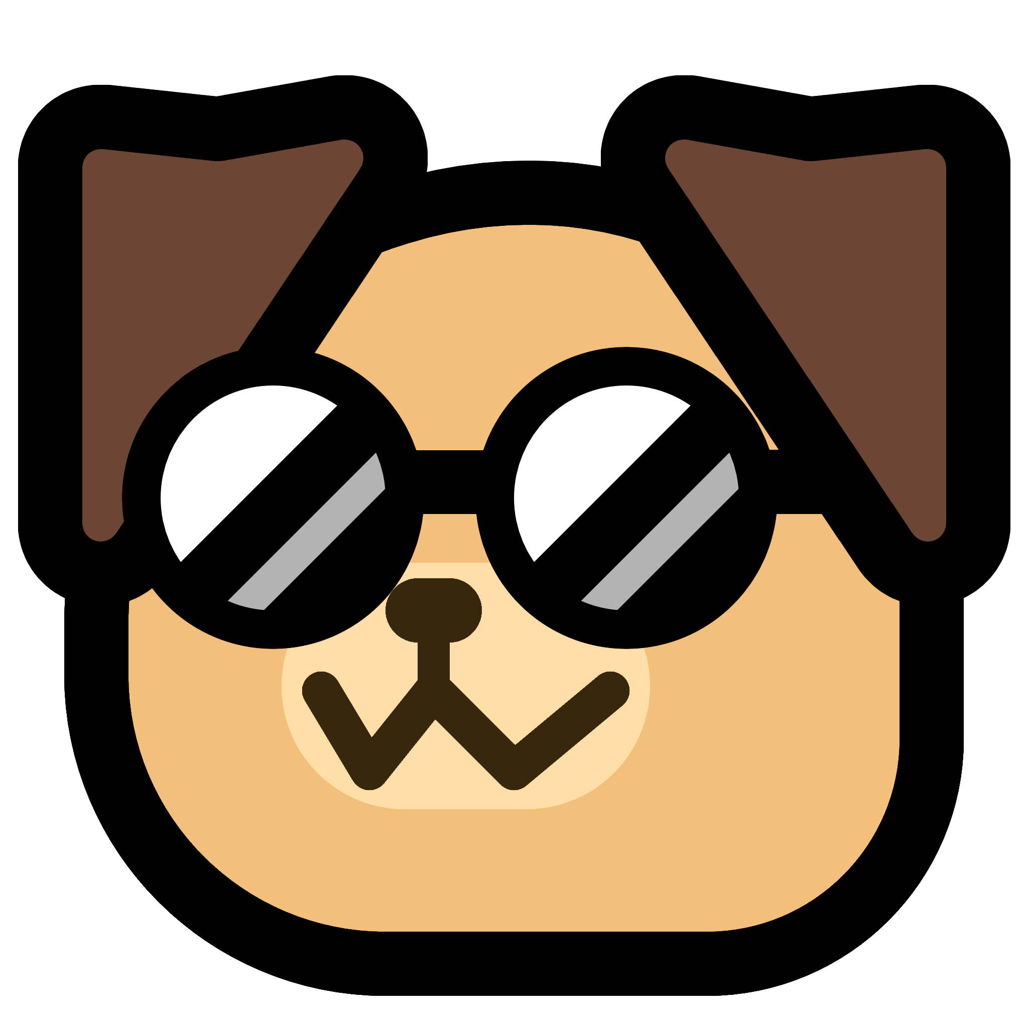 :neodog_cool: