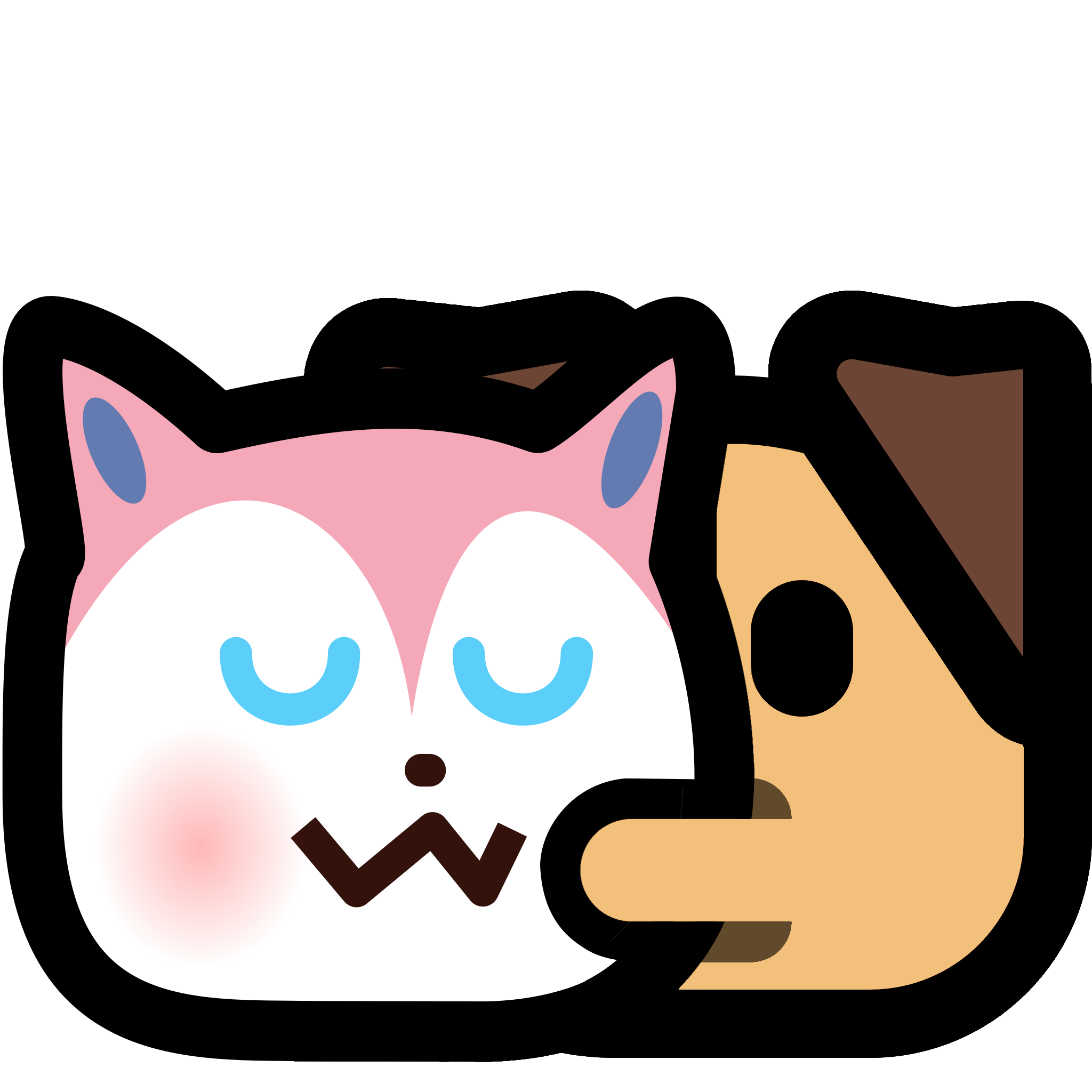 :neodog_hug_sylveon: