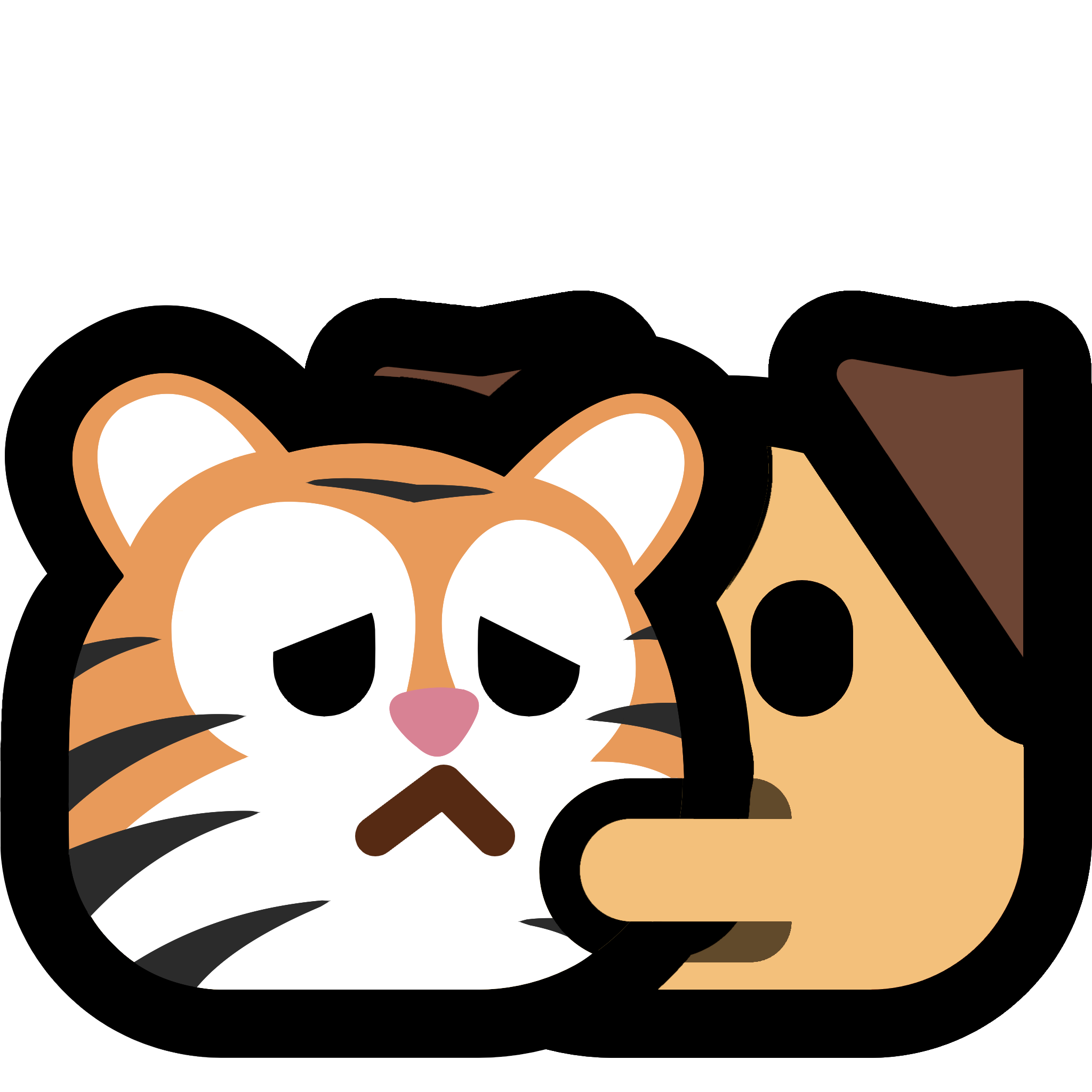 :neodog_hug_tiger_sad: