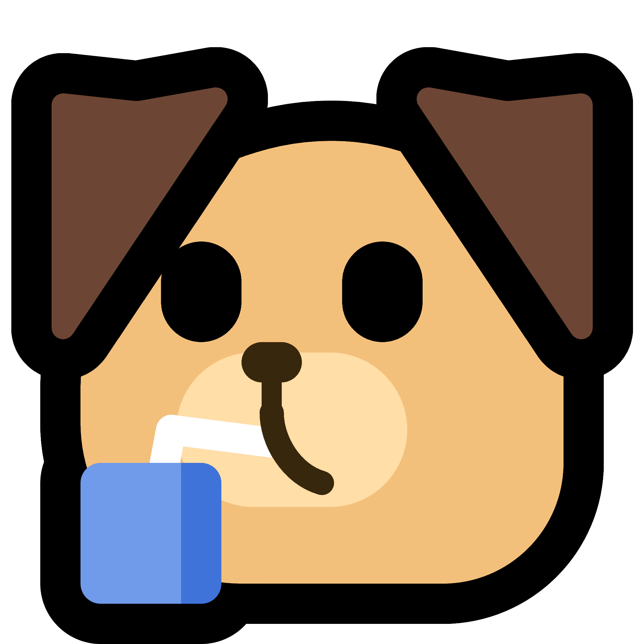 :neodog_sip: