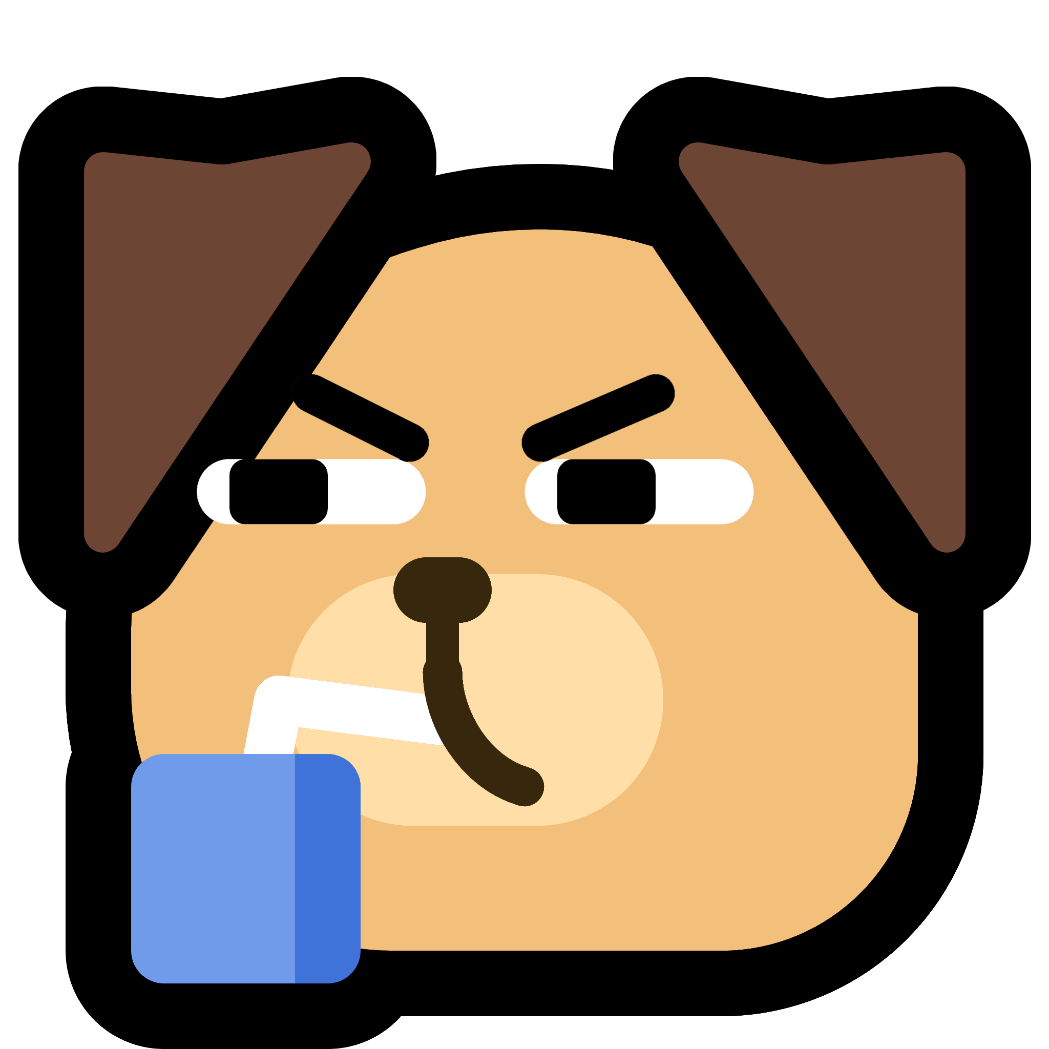 :neodog_sip_glare: