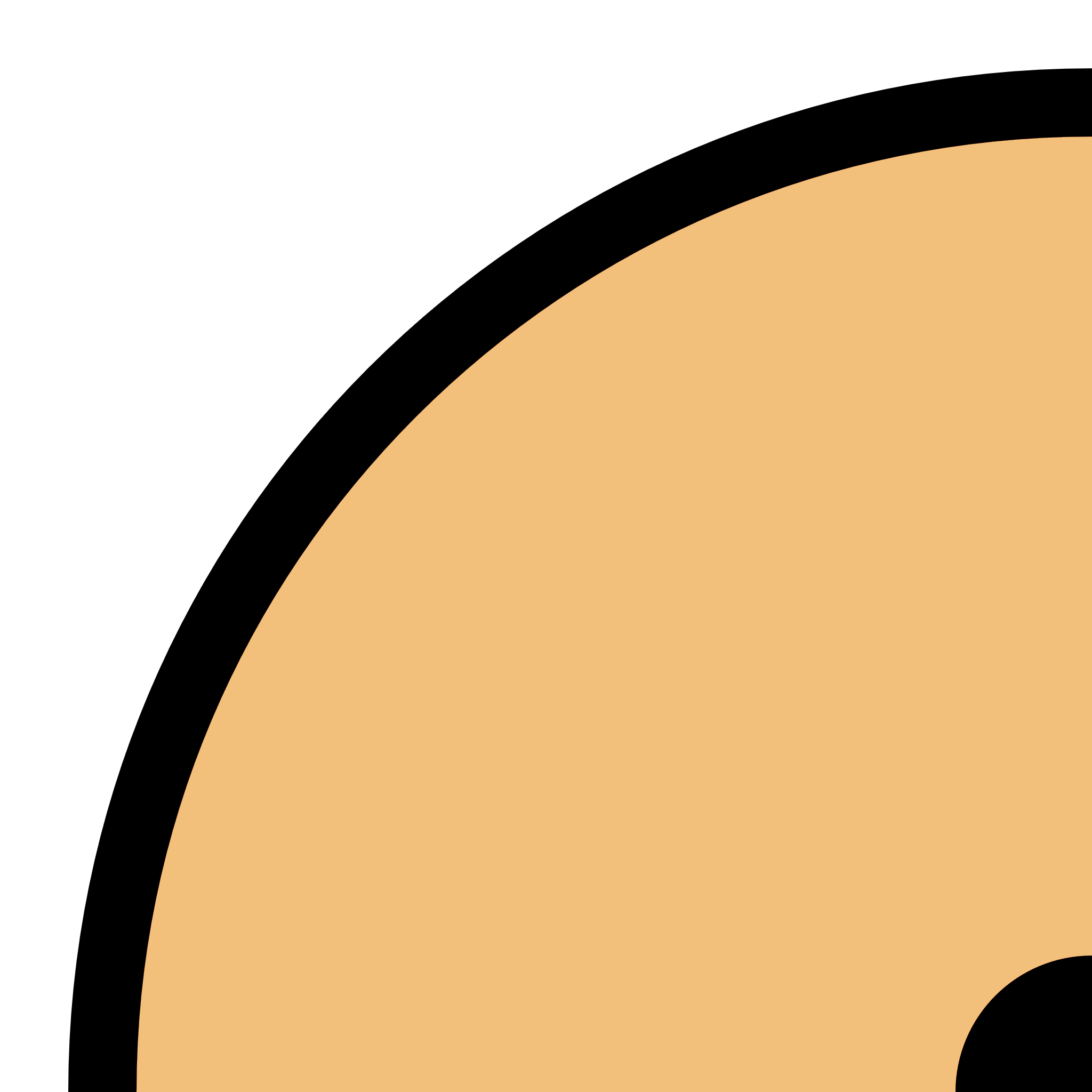 :neodog_stretch_ur:
