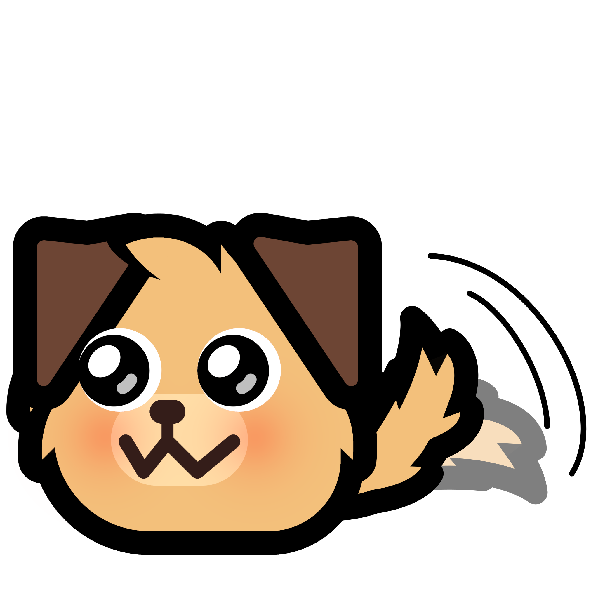 :neodog_floof_cute_tail_wag: