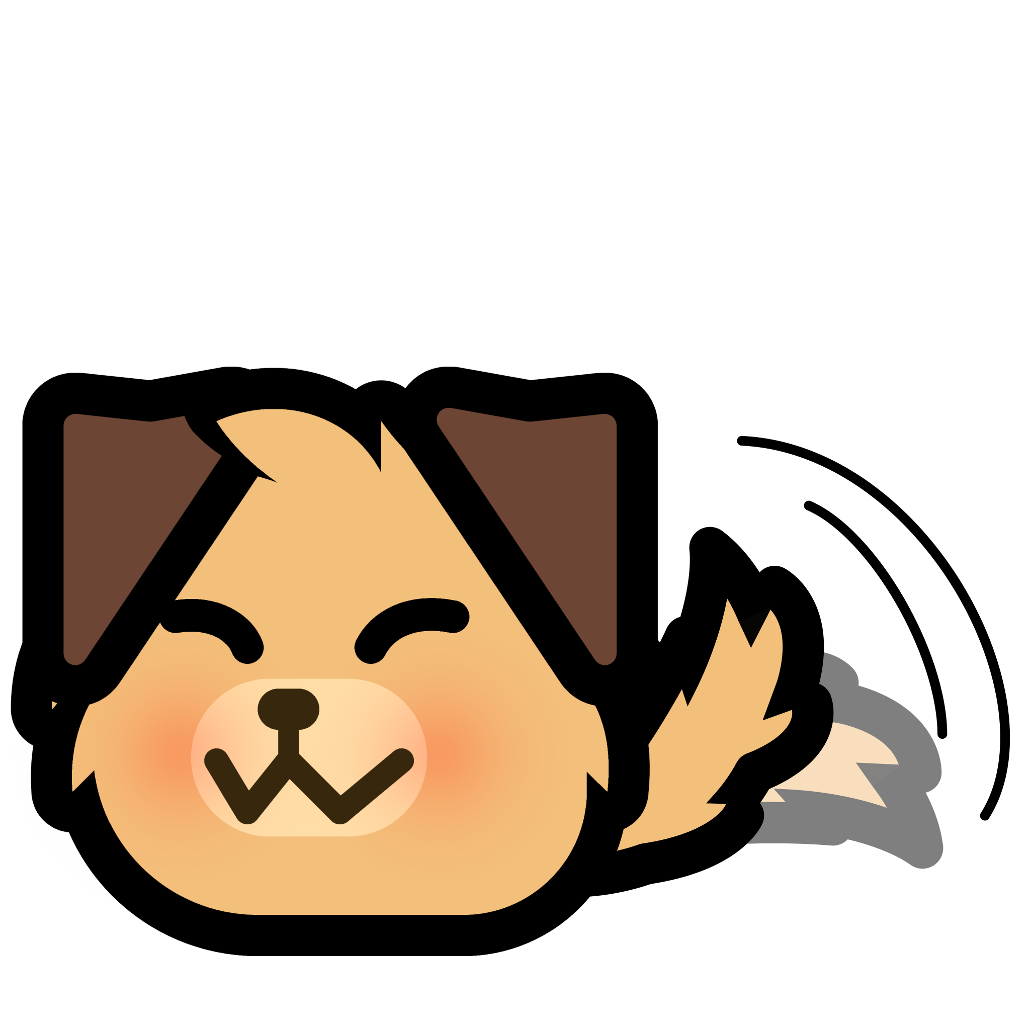 :neodog_floof_happy_tail_wag: