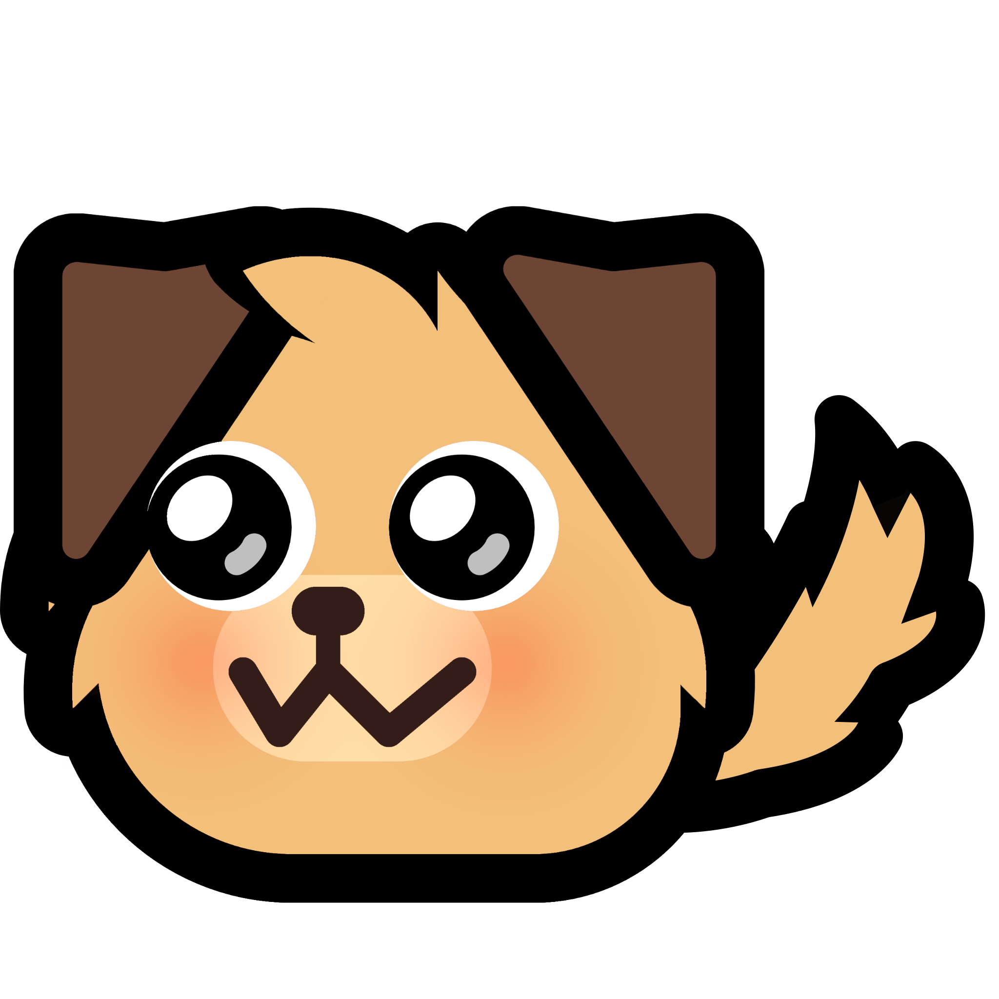:neodog_floof_cute_tail: