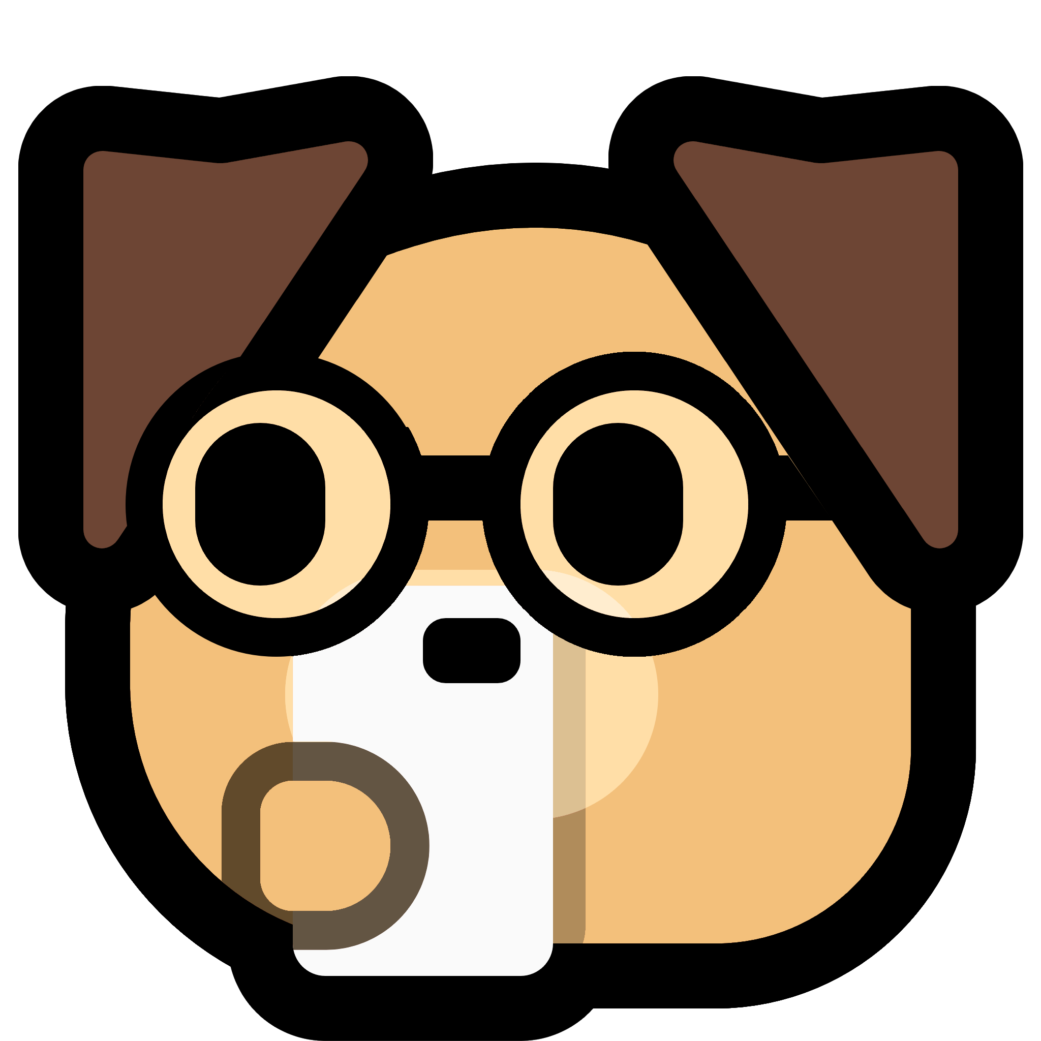 :neodog_glasses_phone: