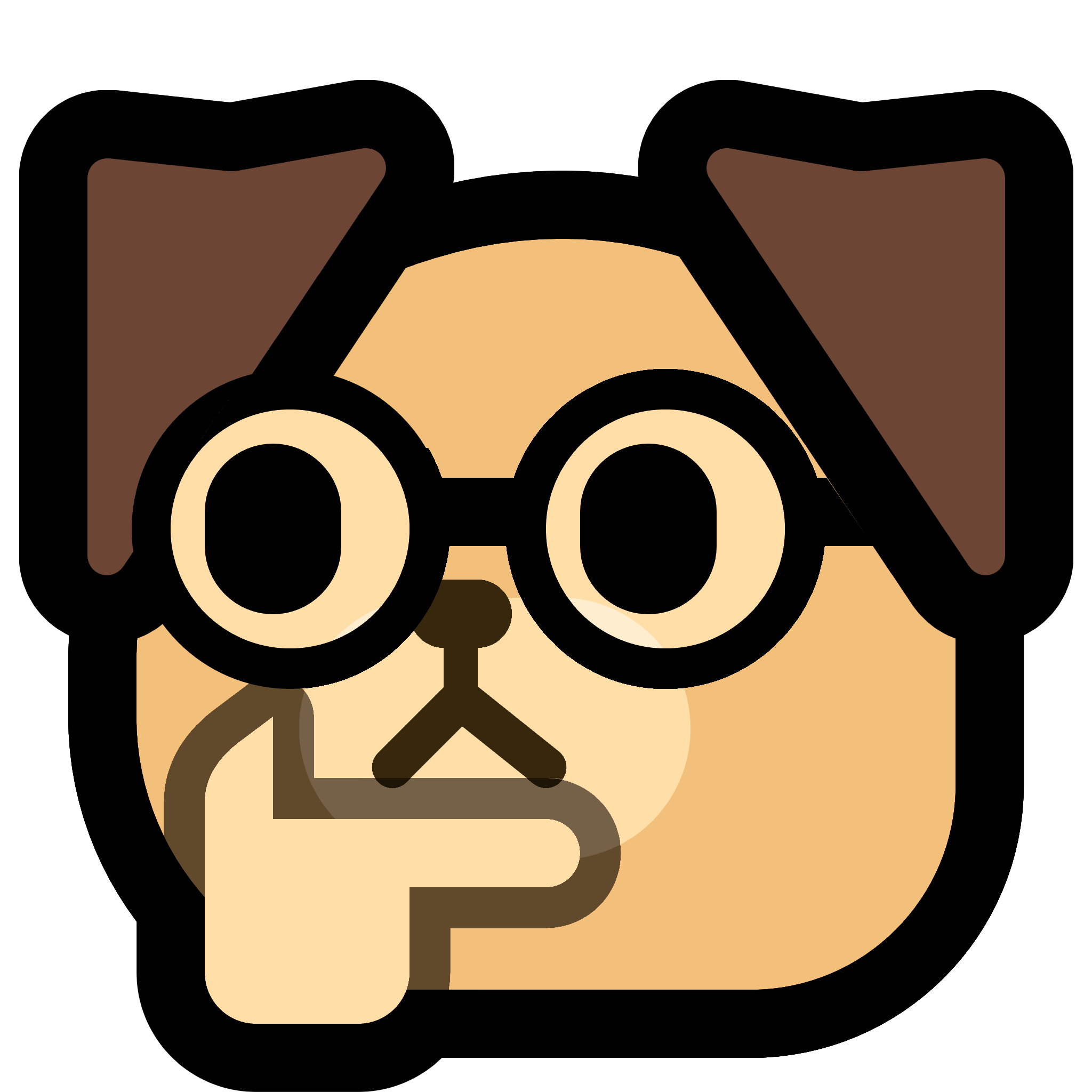:neodog_glasses_think: