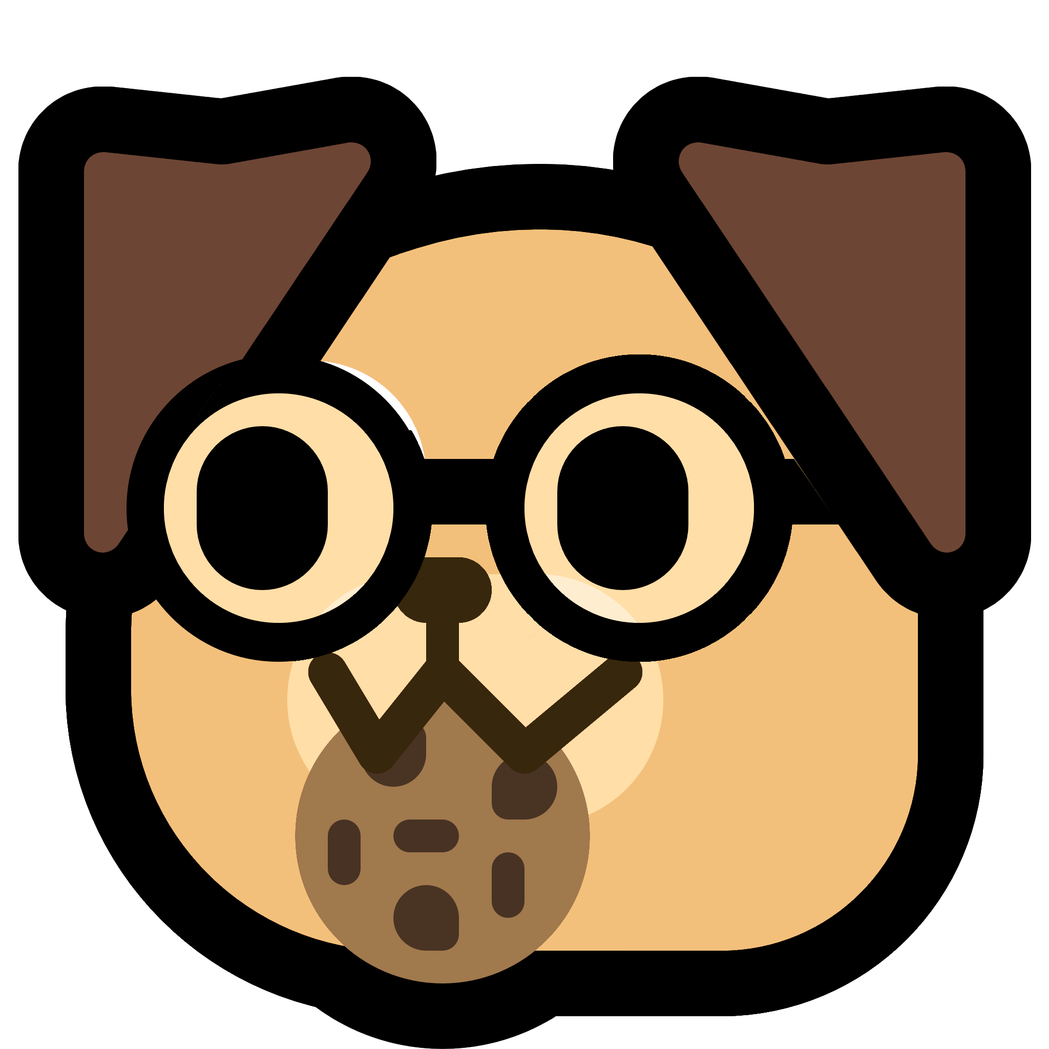 :neodog_glasses_nom_cookie: