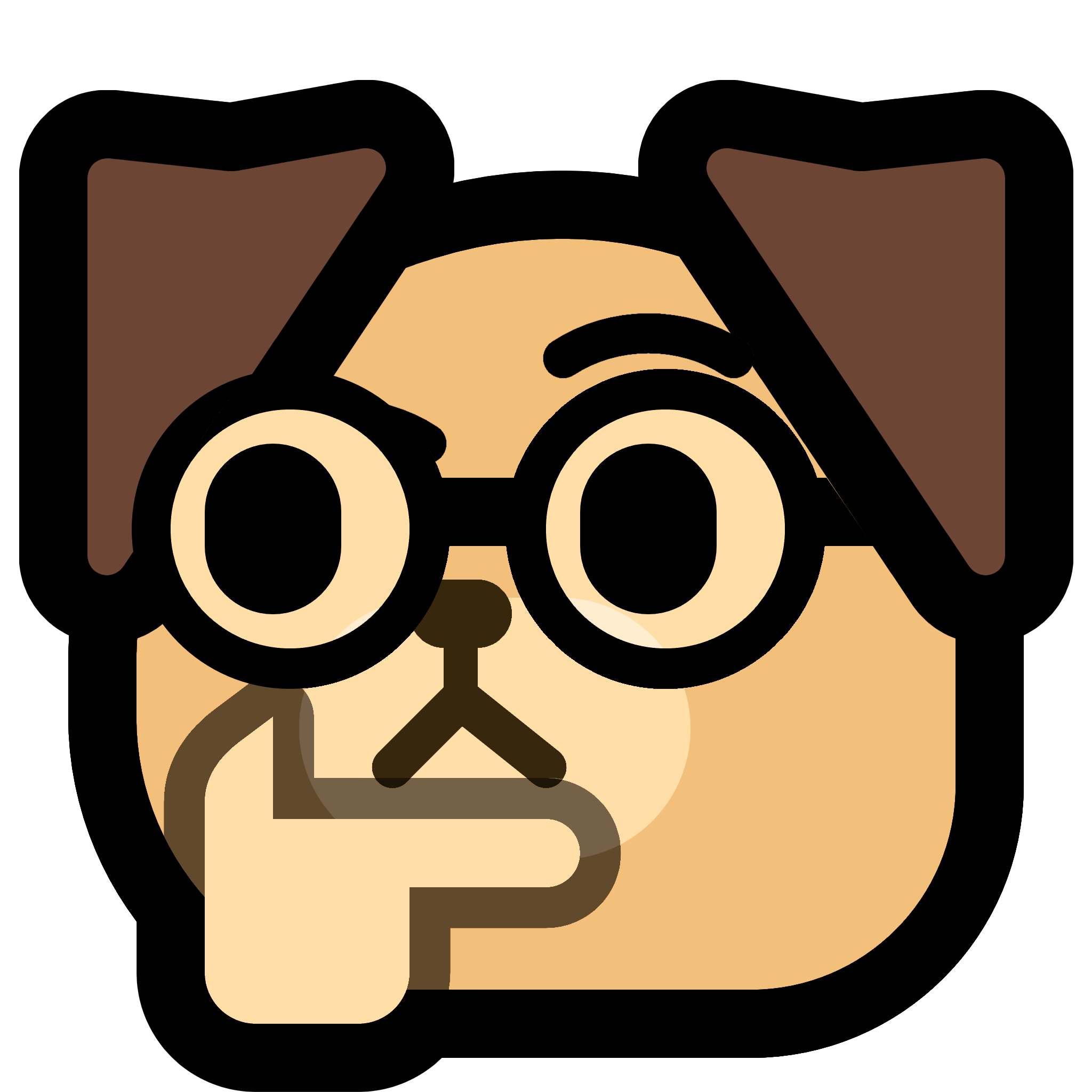 :neodog_glasses_thinking: