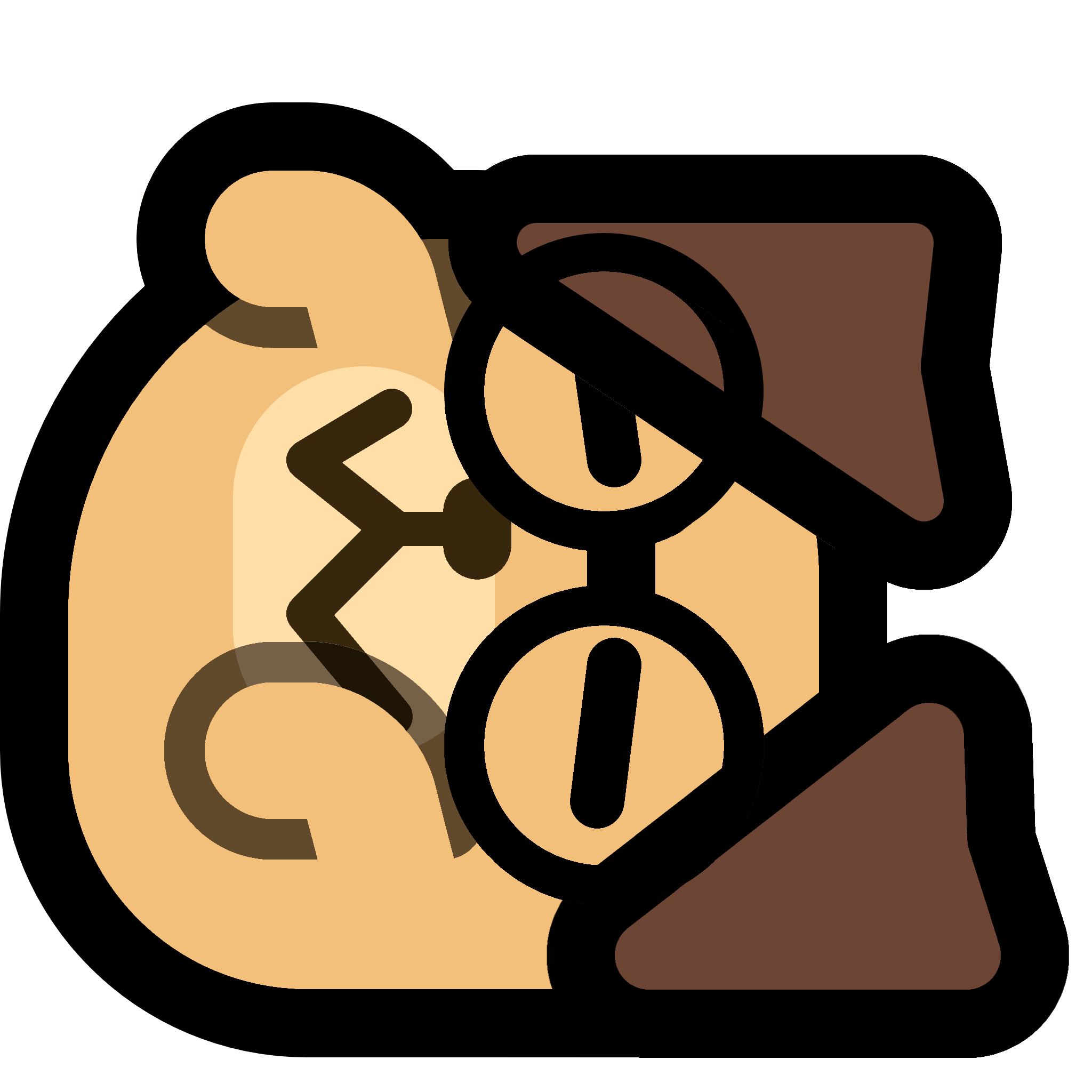 :neodog_glasses_up_paws: