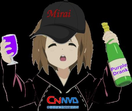 :nvd_purple_drank: