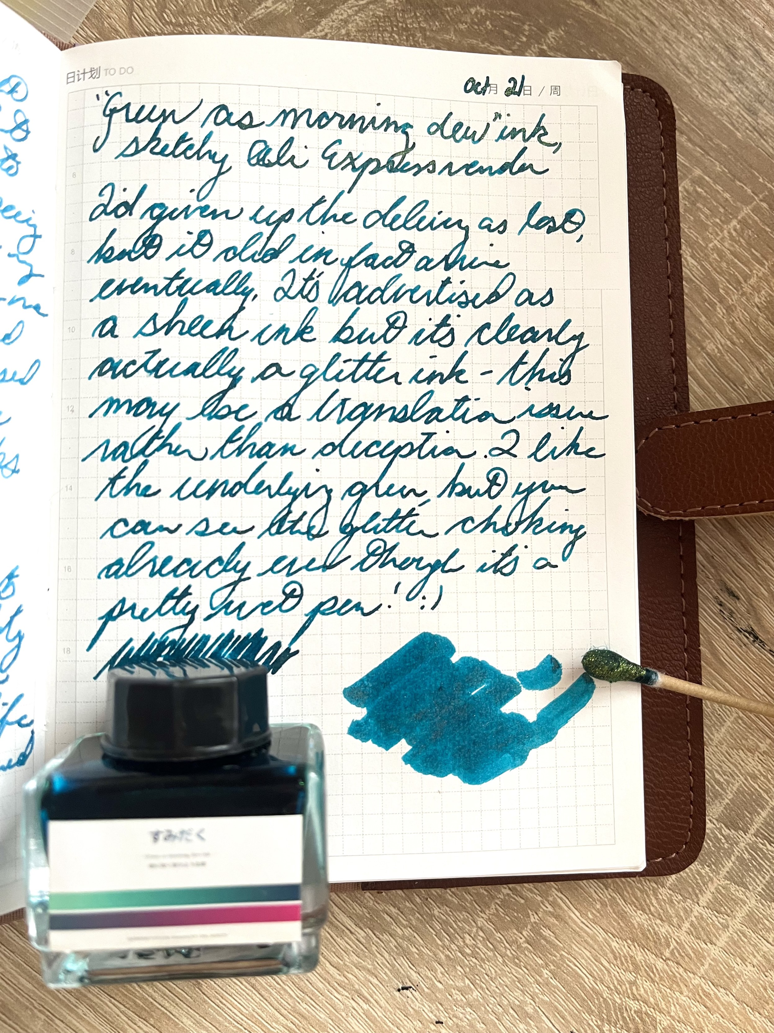 handwritten in teal-leaning green ink with traces of golden glitter:
"Green as morning dew" ink, sketchy Ali Express vendor
I'd given up the delivery as lost, but it did in fact arrive eventually. It's advertised as a sheen ink but it's clearly actually a glitter ink – this may be a translation issue rather than decetion. I like the underlying green, but you can see the glitter choking already even though it's a pretty wet pen :)