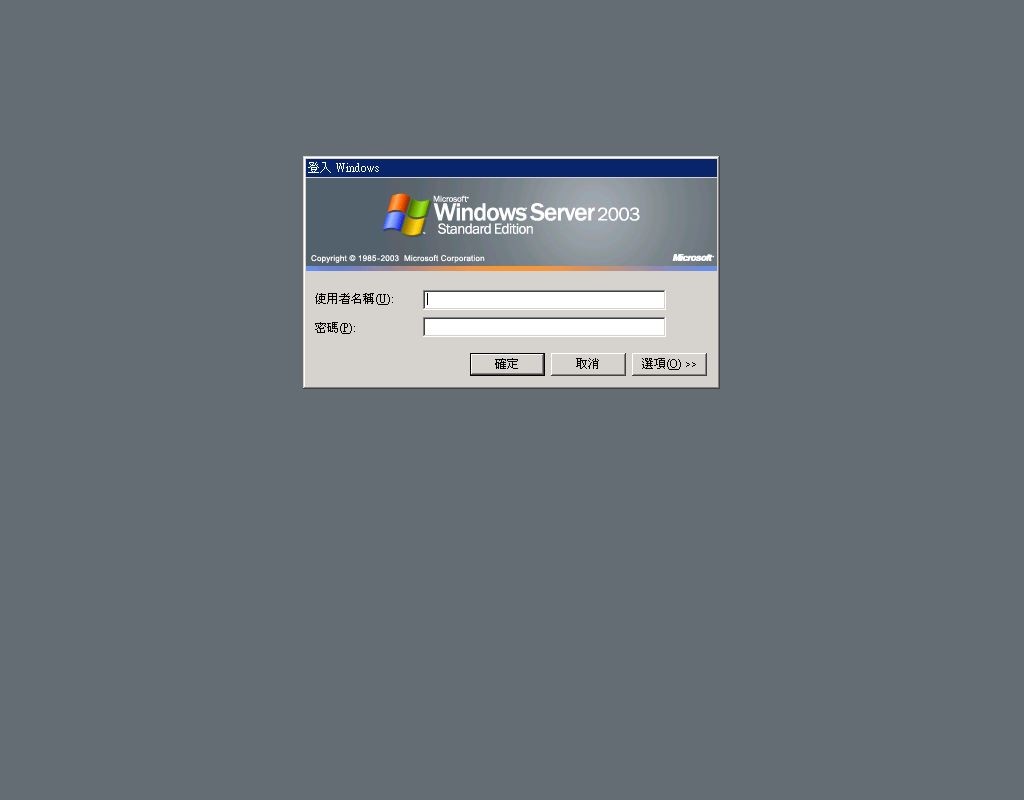 Sorry, no caption provided by author