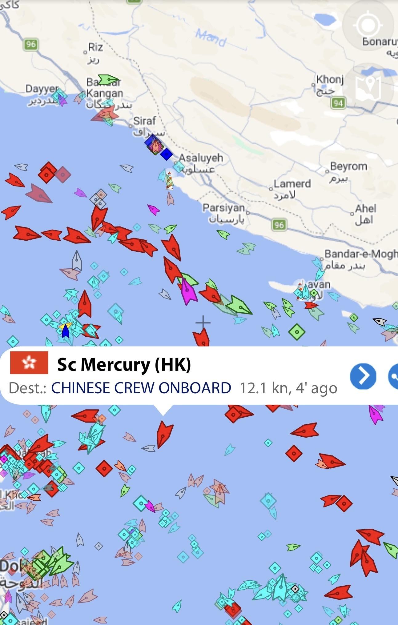 screenshot from Marine traffic app showing “Chinese crew onboard” as destination