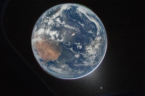 Photo of the earth