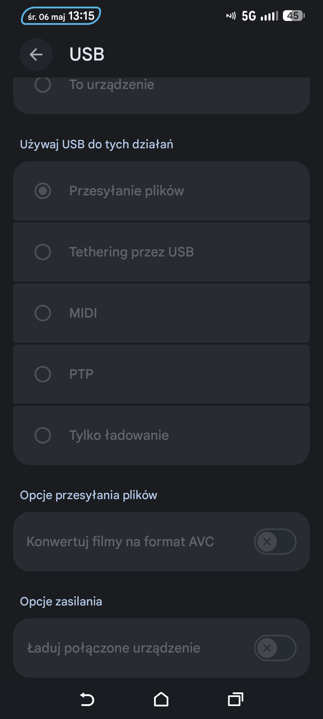 Link Preview Image