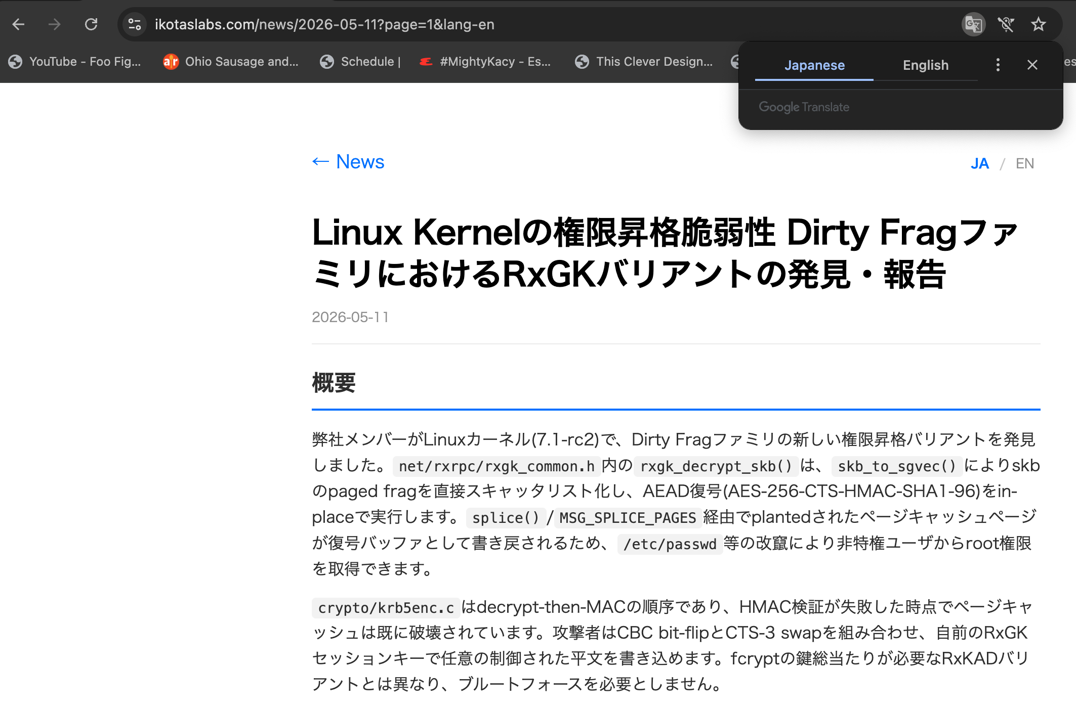 Link Preview Image