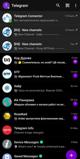 Posted media