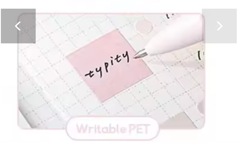 a marketing photo of a pink planner sticker in a notebook, upon which has been written the very normal word "typity".