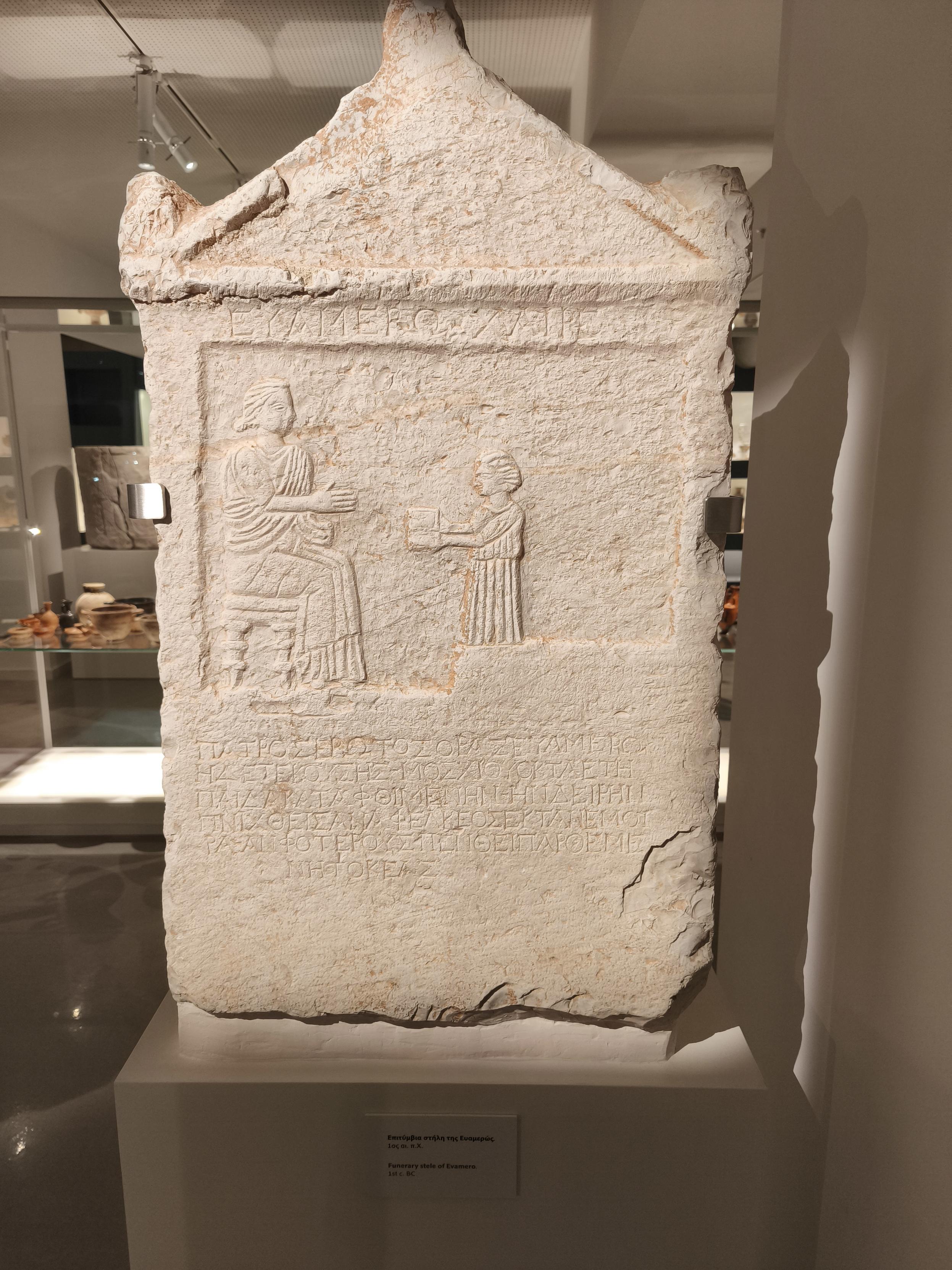 Funerary stele of Evamero.