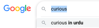 Google © curious ©. curious in urdu