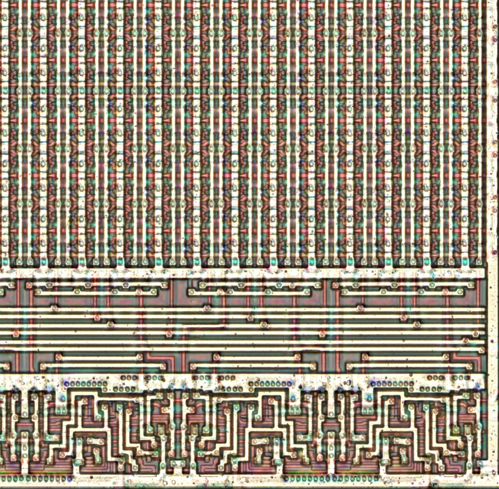 A fragment of the SRAM block.