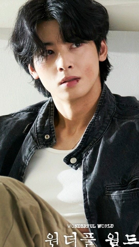 photo of a cha eun-woo as kwon seon-yul from a promotional material for the kdrama wonderful world
