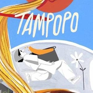Tampopo cover