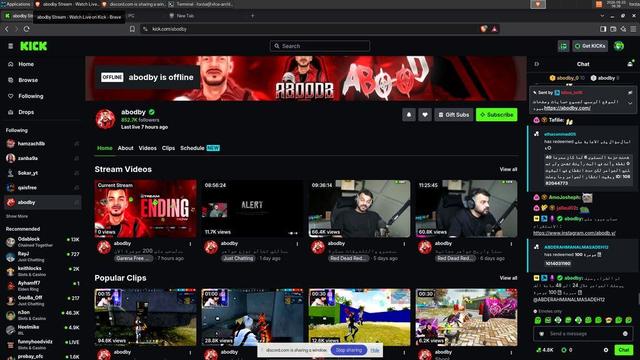 Posted media