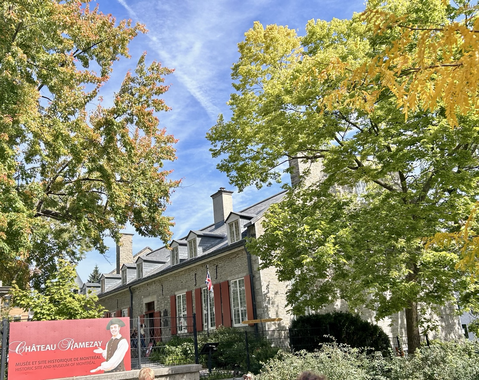 Photograph of the front entrance of the Château on Rue Notre-Dame Est.